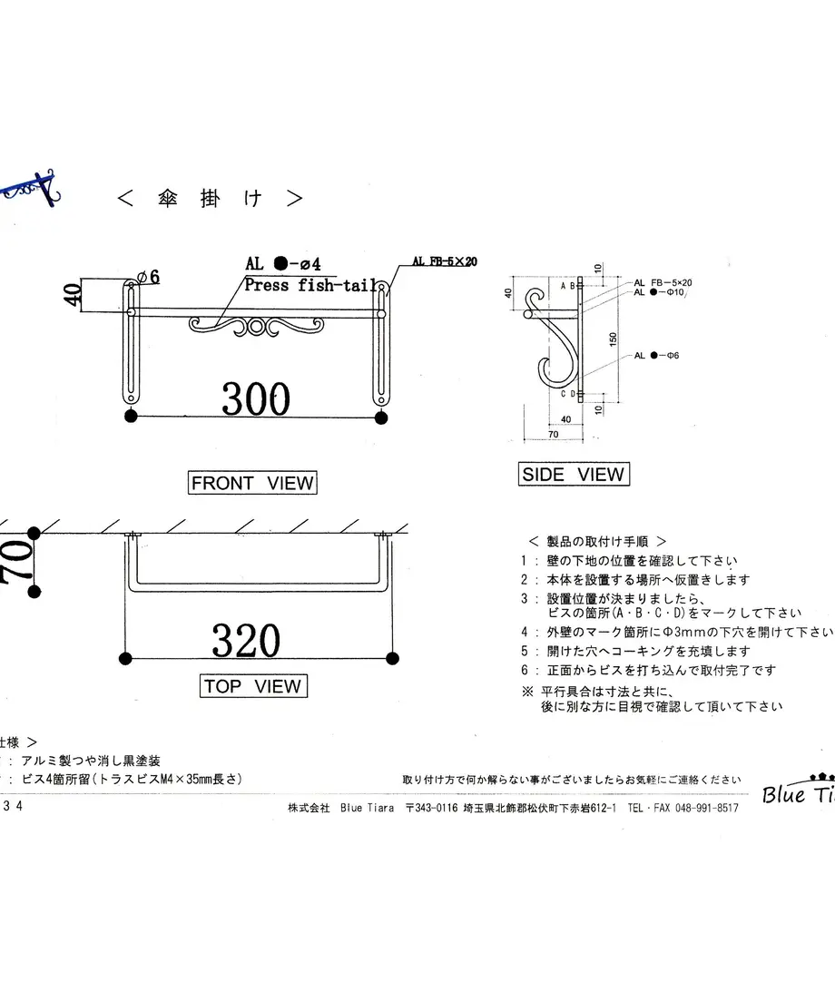 5ef81b89b5a42574bc2c8508