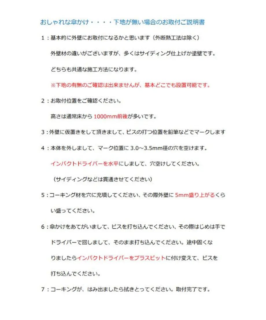 5ef81b89b5a42574bc2c8508