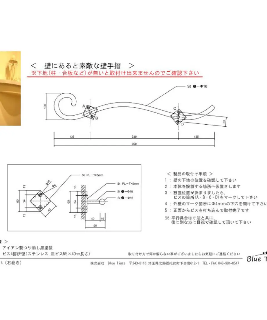 5ef830d81829cd2d6c99455e