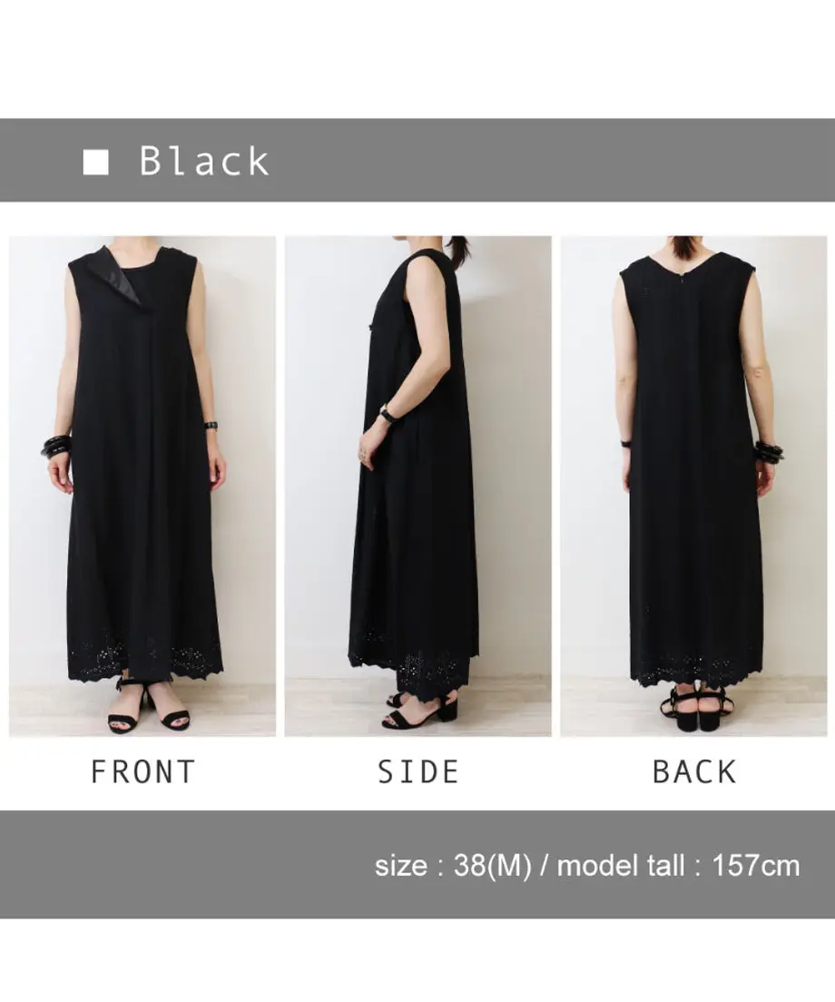 60790486baeb3a46a8e37377