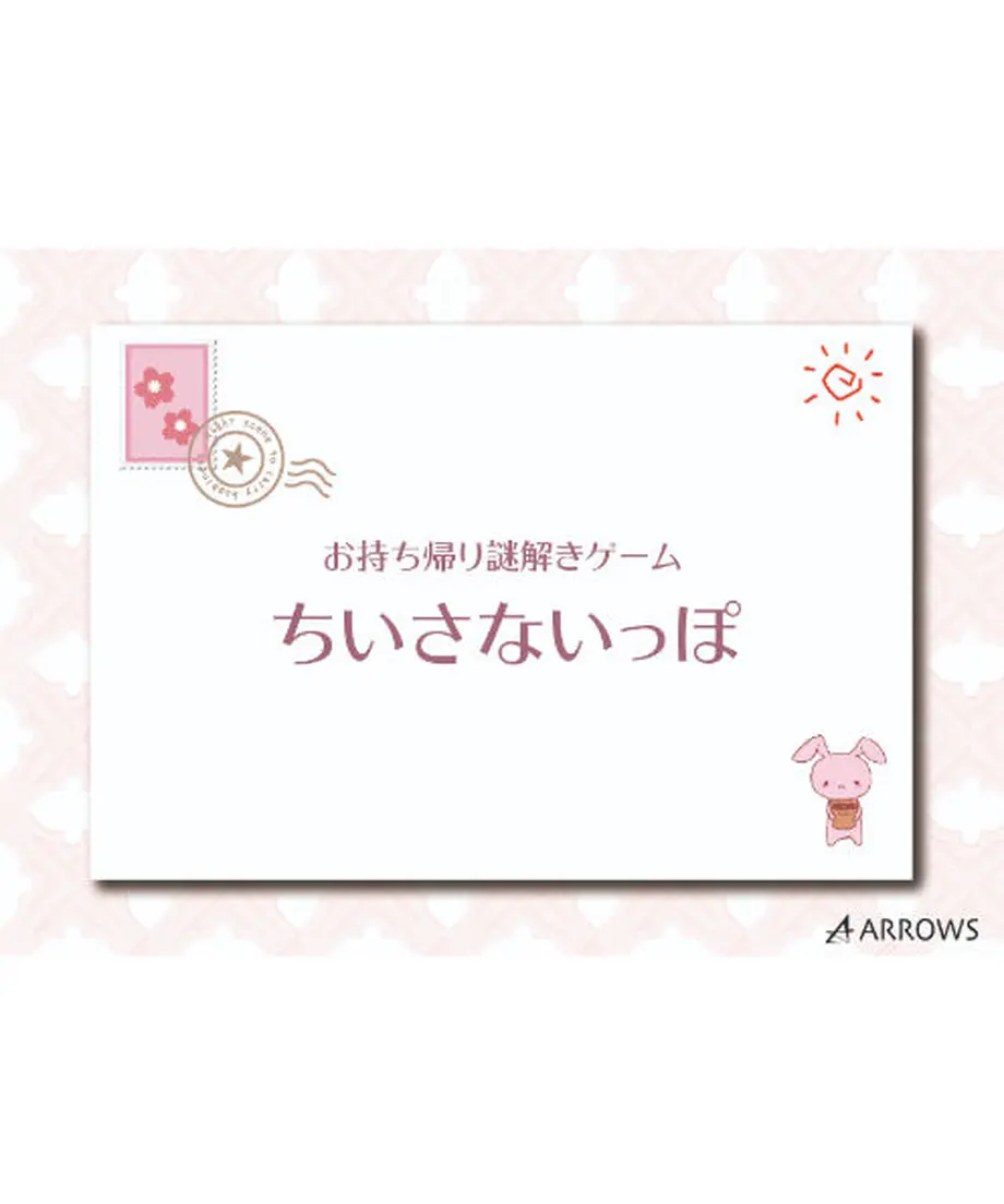 6000e48cf0b1080a7331044d