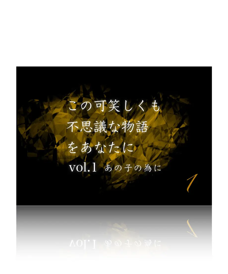 63755278f3de5c40d1ef11bb