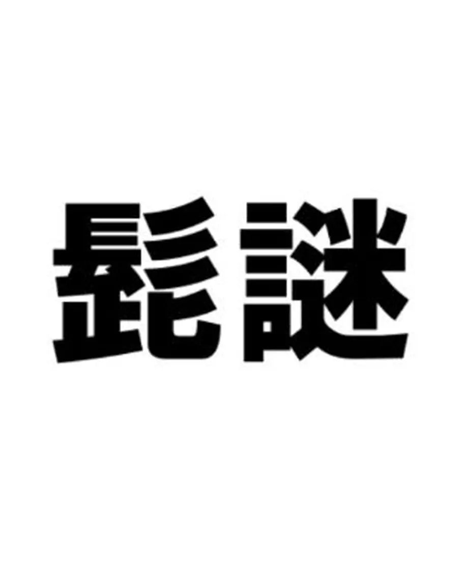 5ec2a9f755fa03783306e6cd
