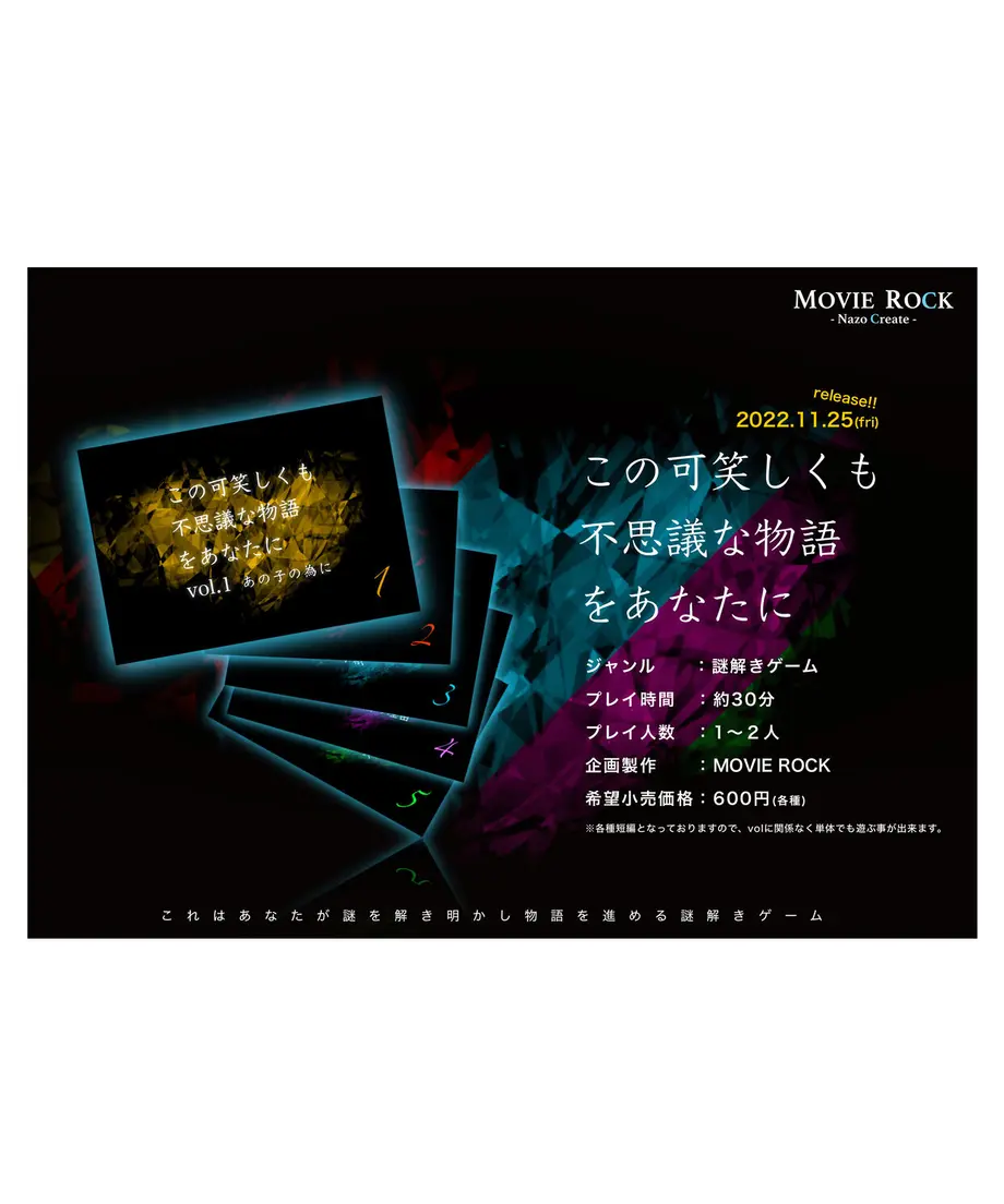63755278f3de5c40d1ef11bb