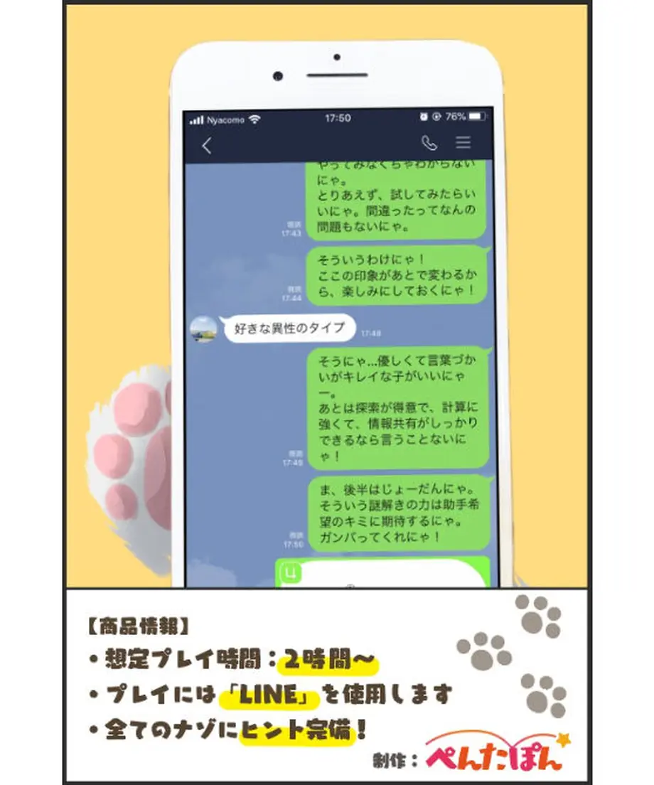 5ee0ba8534ef0179d9169772