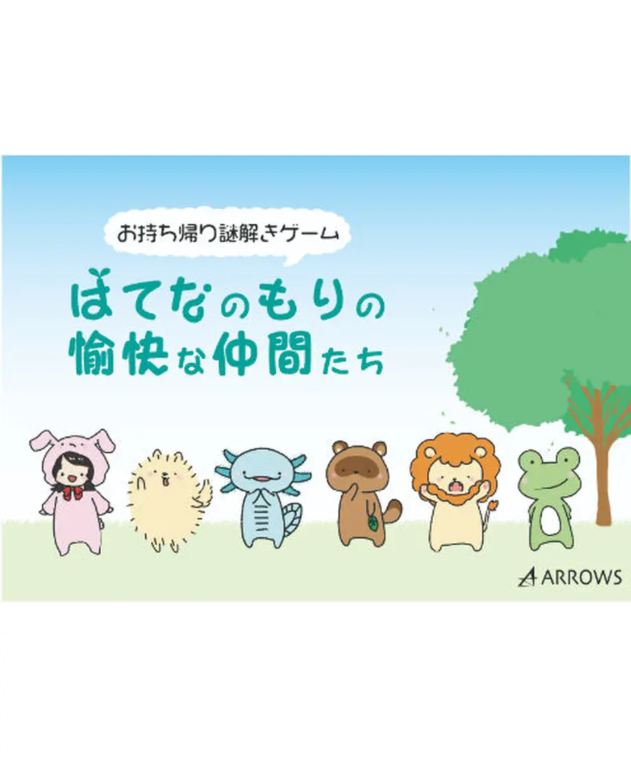 6000e5028a45726dfcb3ecdc