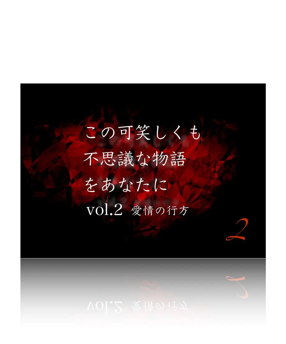 6375532abd5e4d546b8e88b5