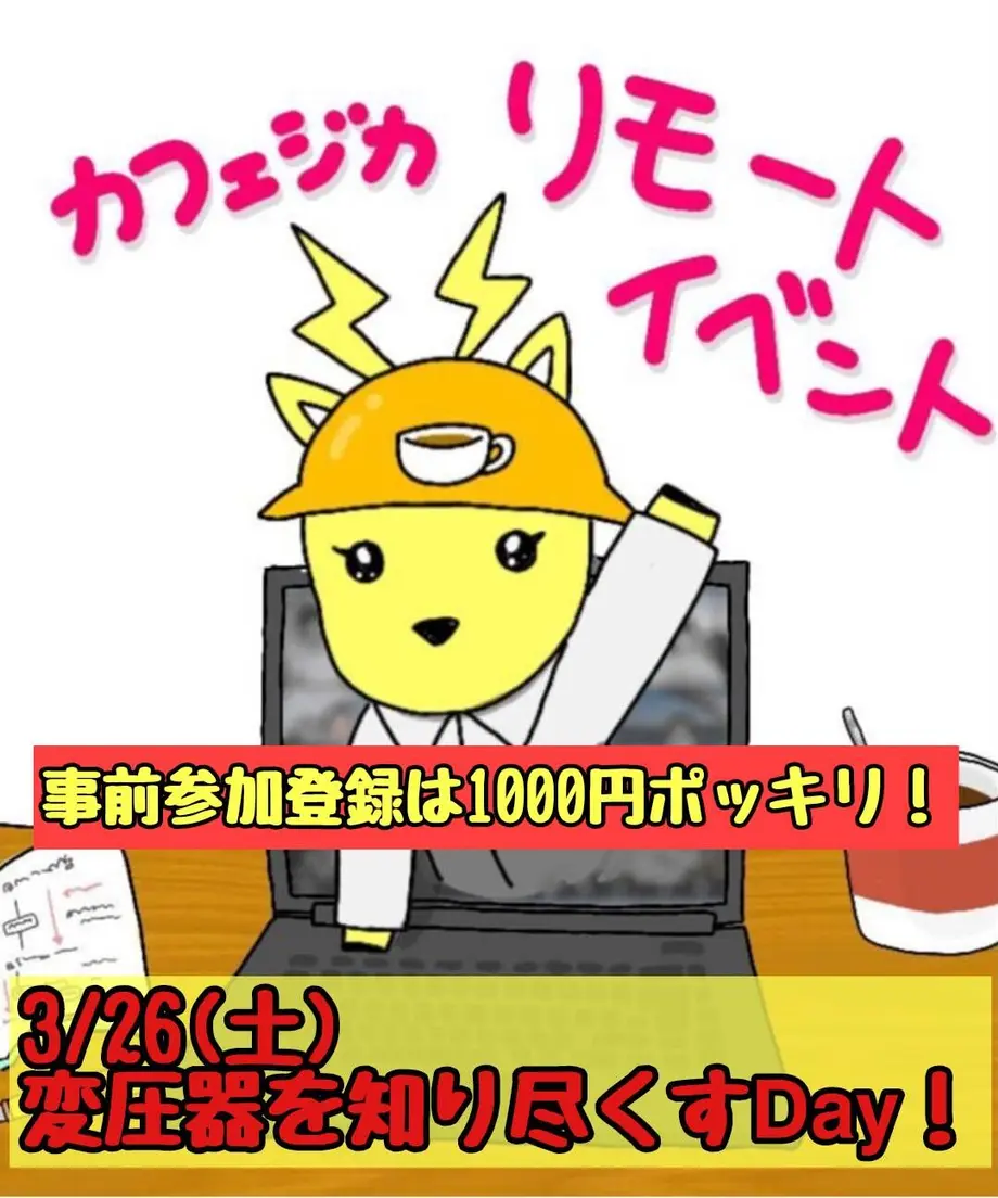 621f35bb047a9d3597dfd4e3