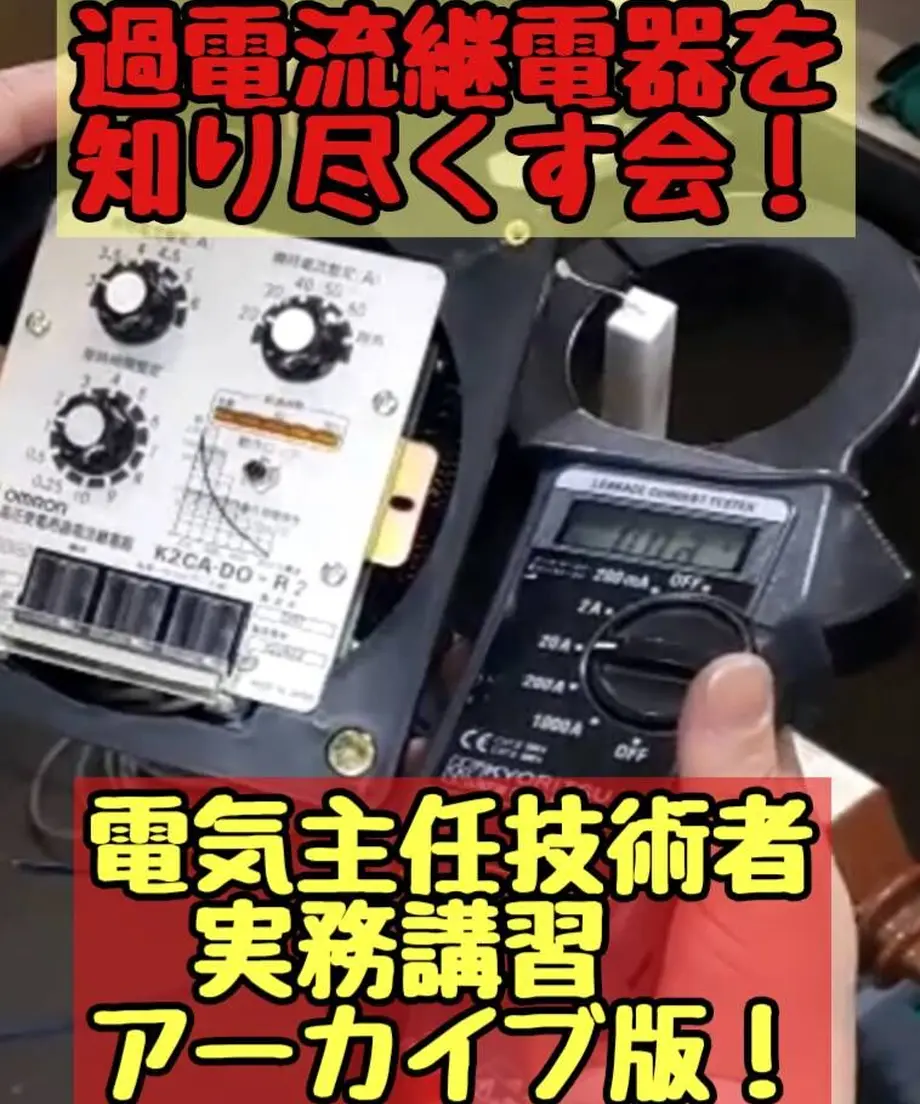 6235574d4773a330edf2700b