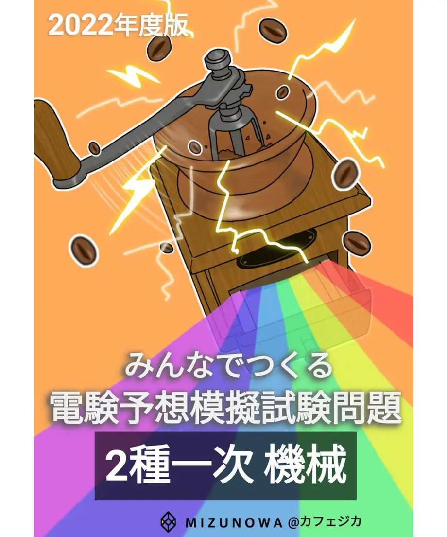 62be7e4ea06d5c114944c51f