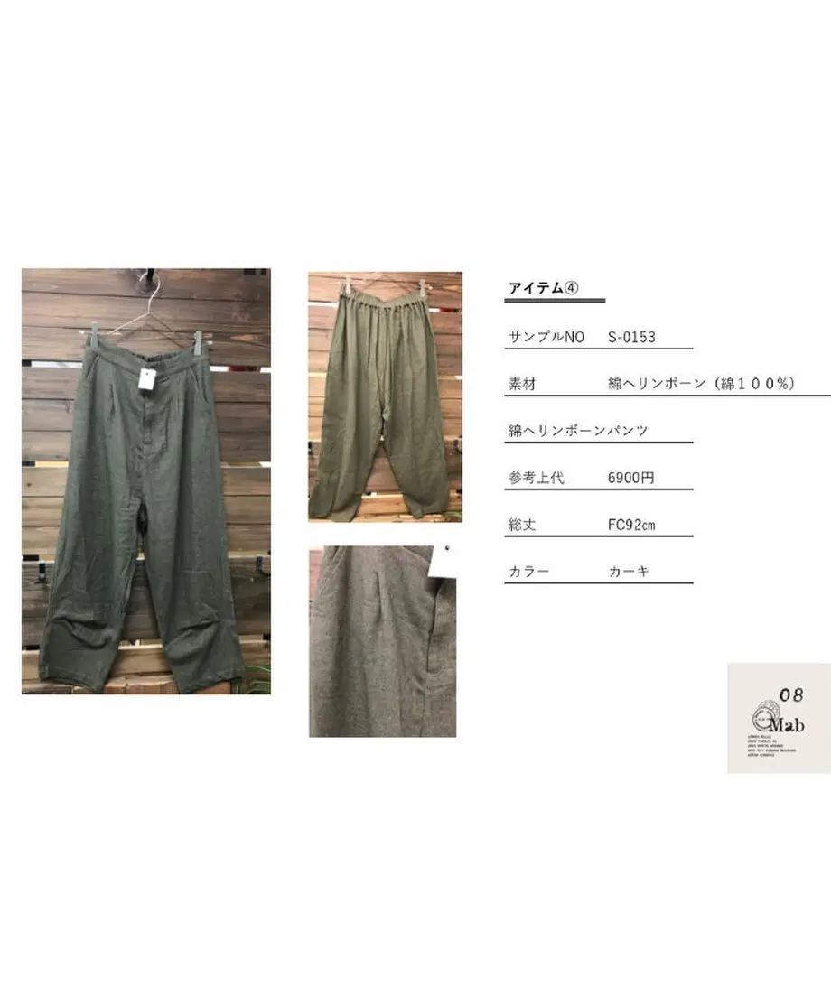 61d5016d81dbb55b40dcdc2f
