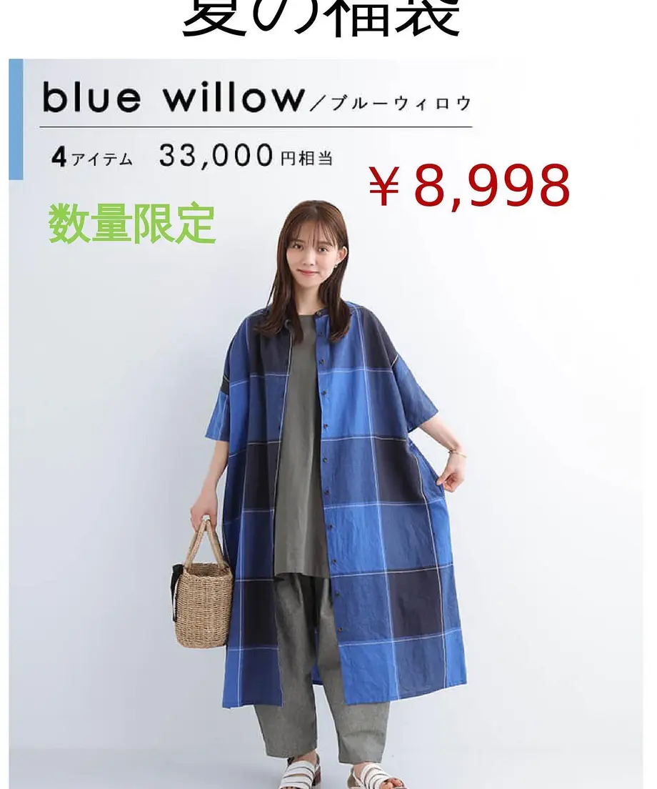 62ac3421288b805d8ca33198