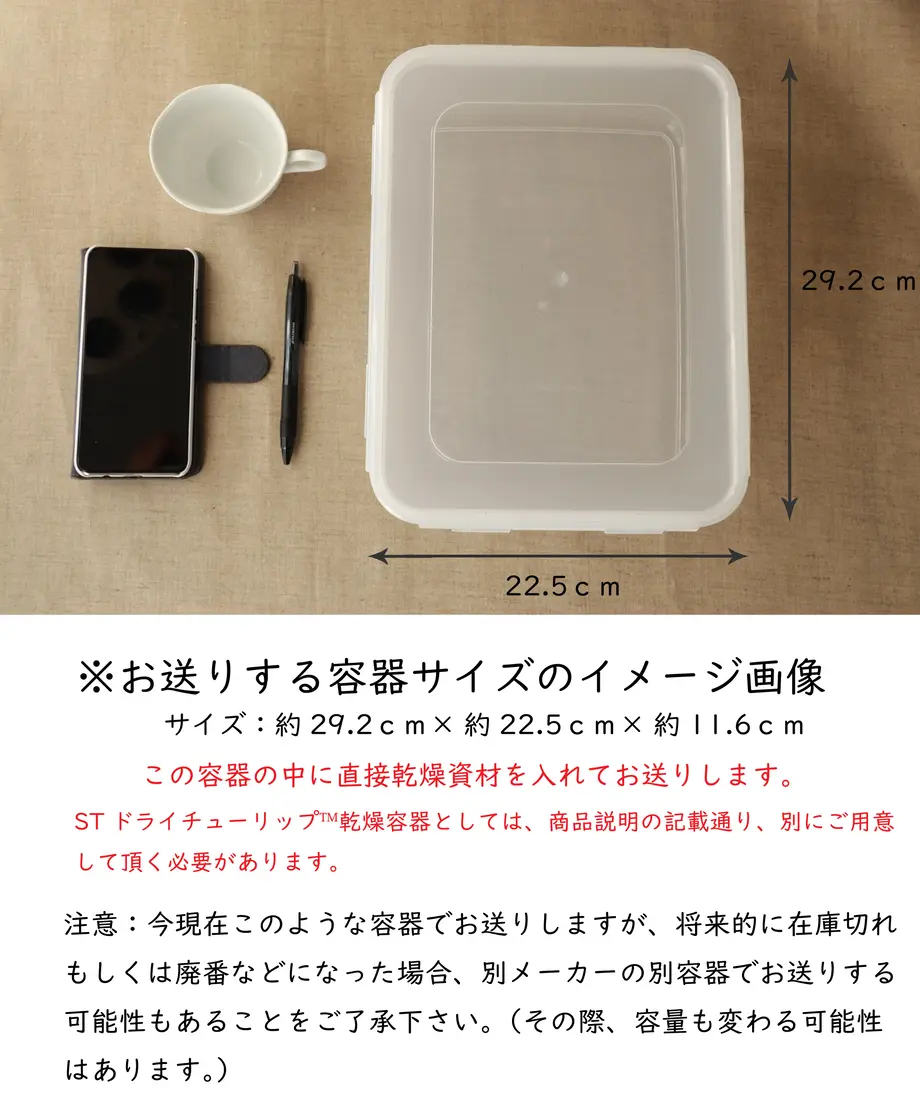 624ecd28c9883d06b1192155