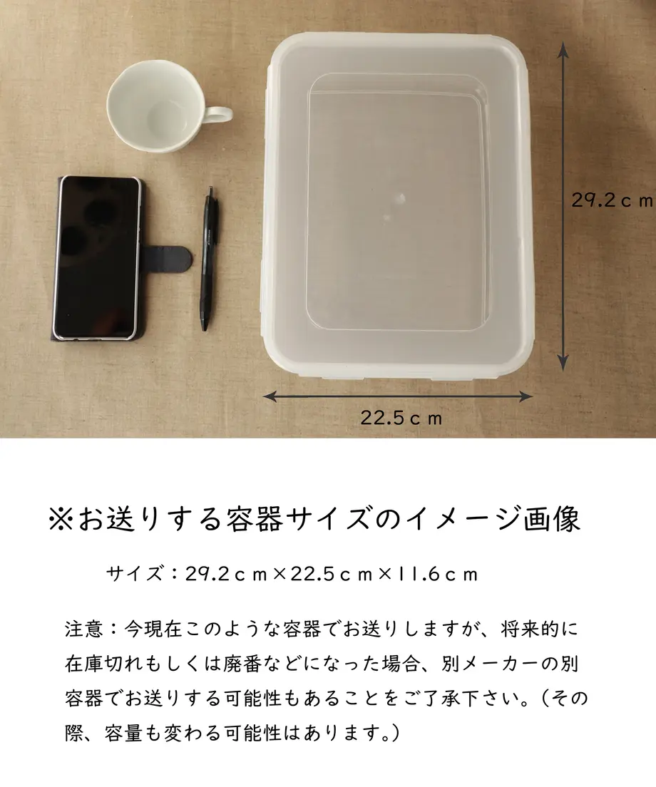6006f0d87fafdb6c90508699