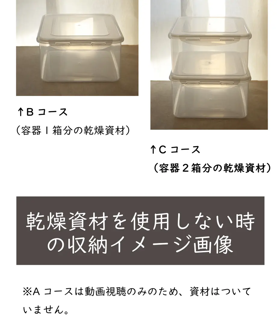 624ecd28c9883d06b1192155