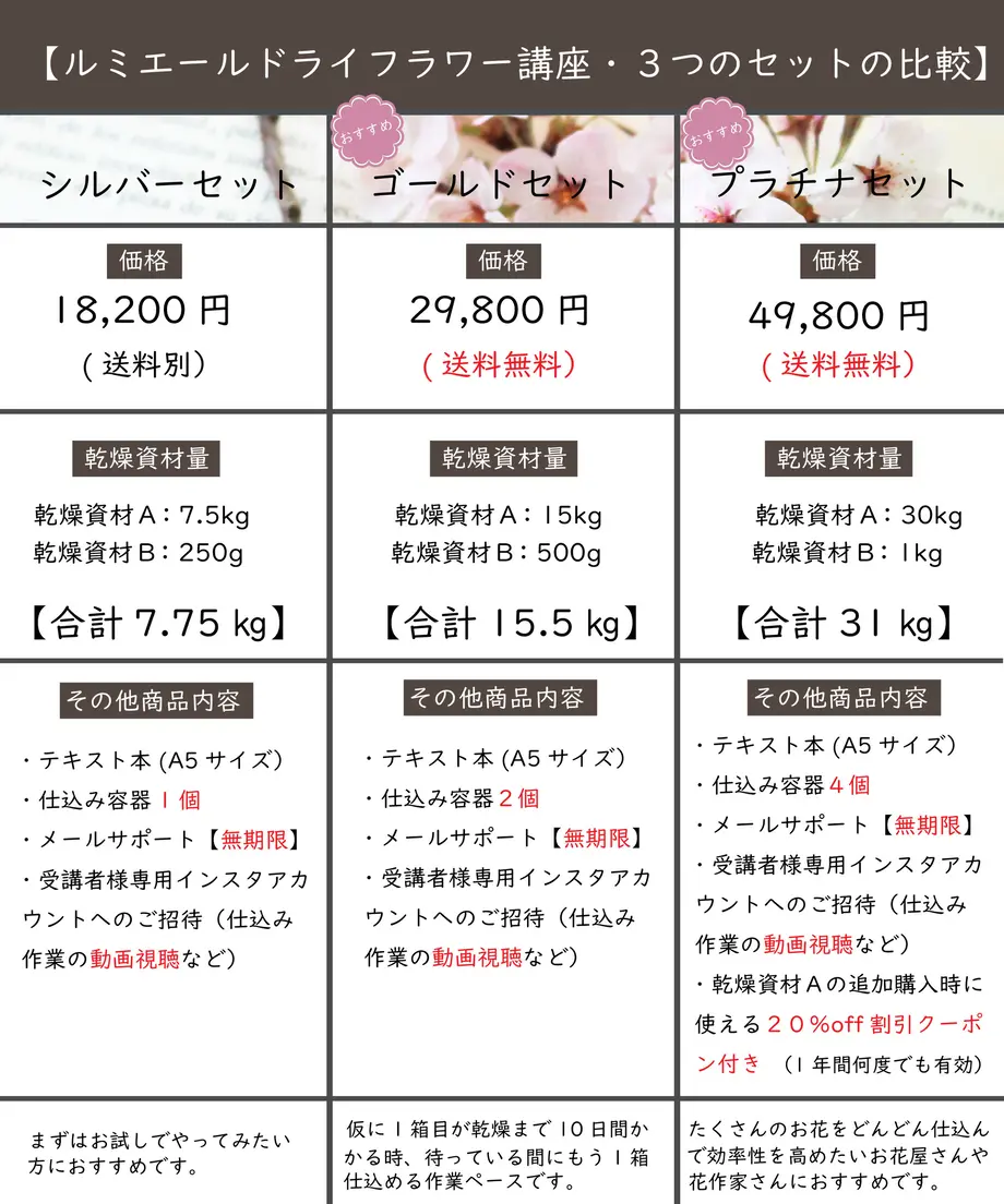 6006f0d87fafdb6c90508699