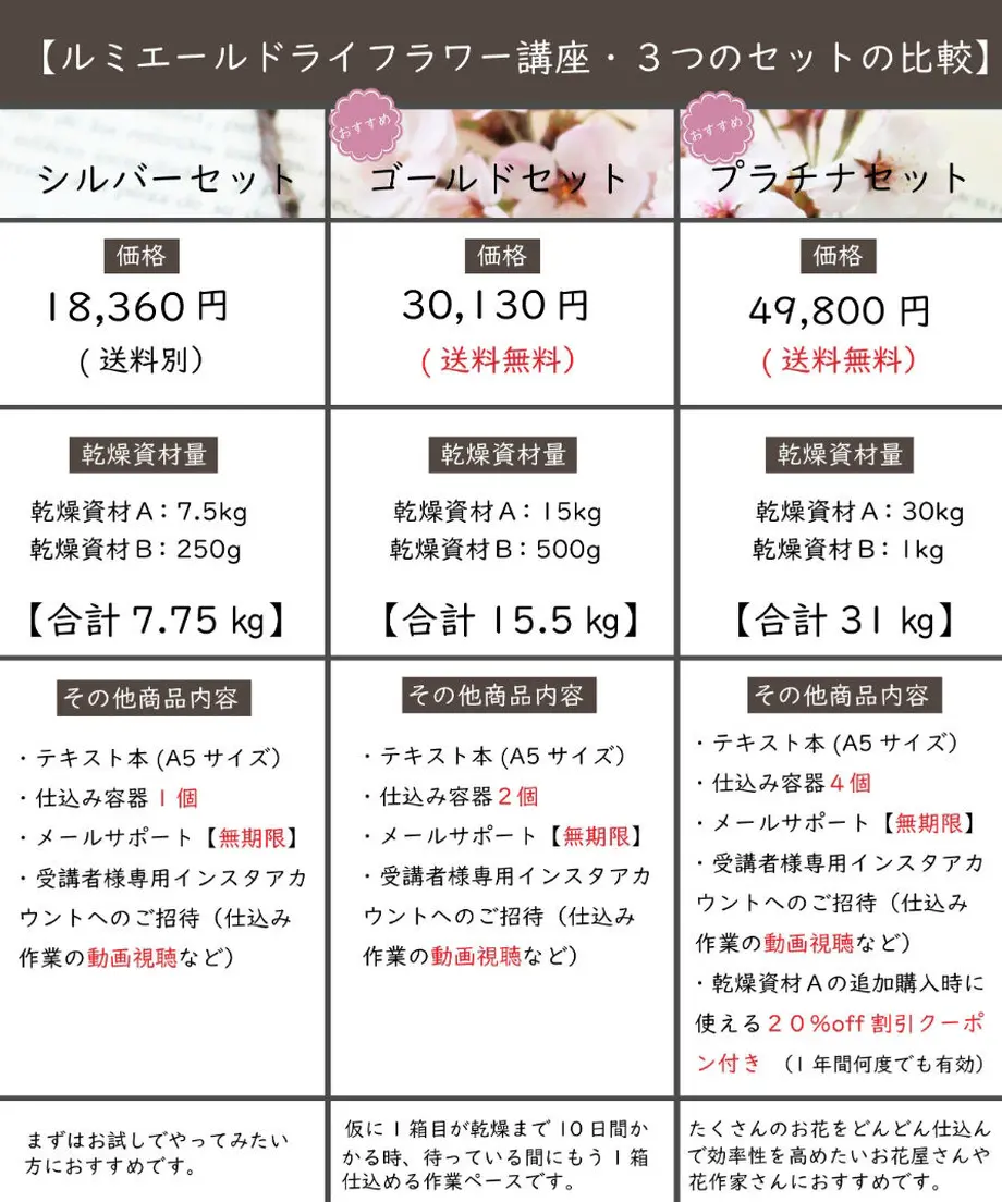 6006ed51bbb6832fb0208793