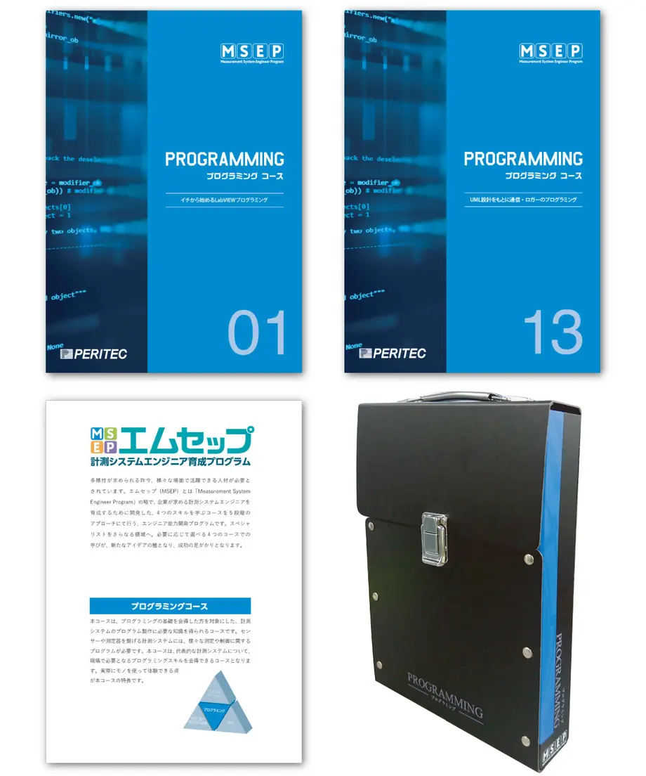 5e45239fc78a535cd655b56e