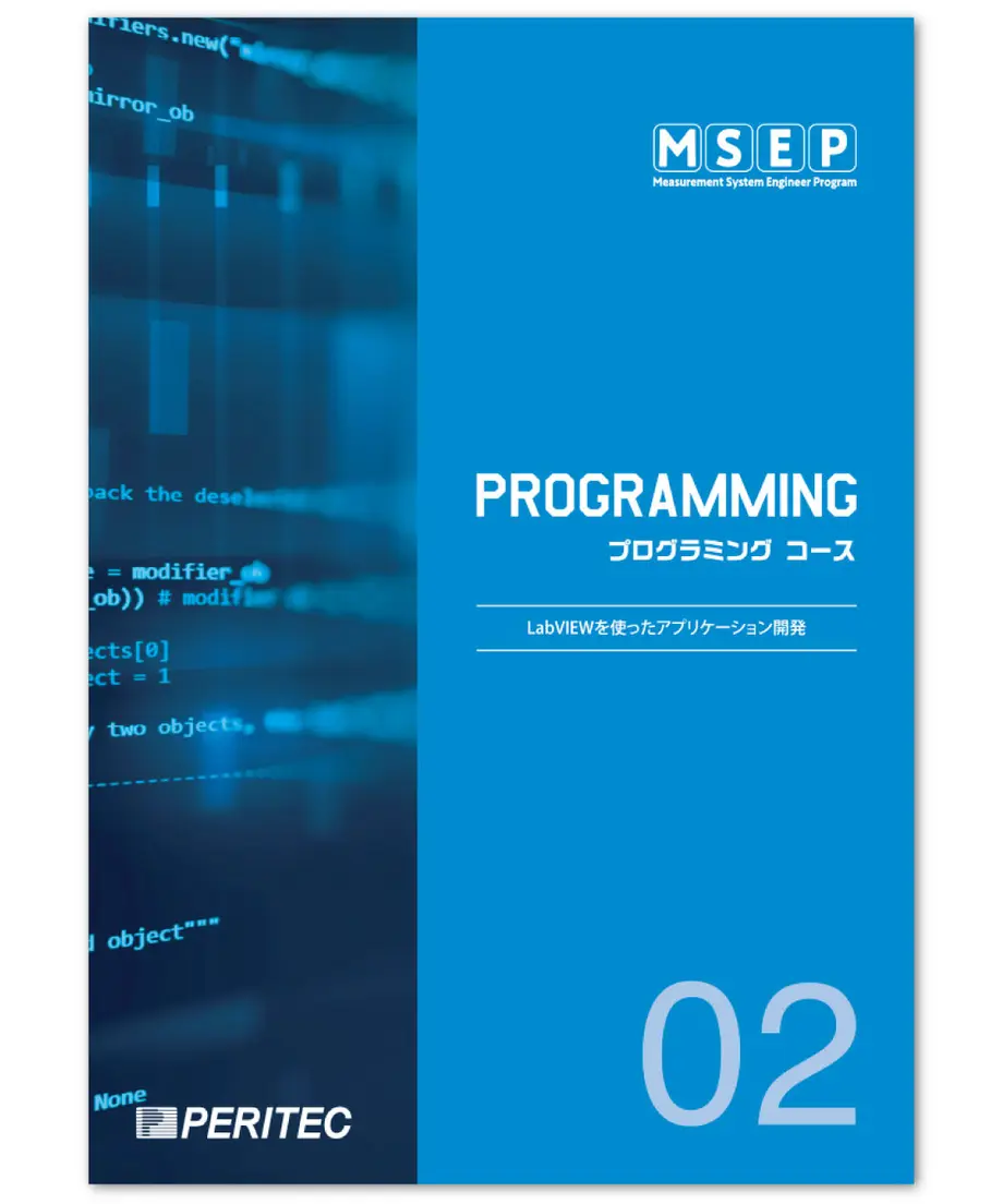 5e451044cf327f1e356ae620