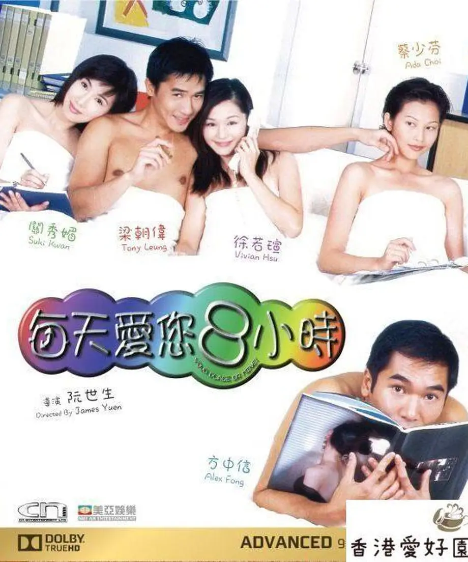605b8b33a87fc576395ba64e