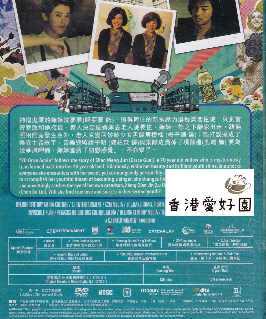 5ff22cf9da019c7c8fbcf479