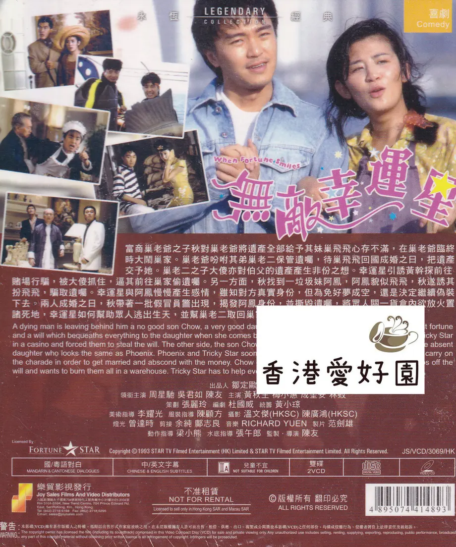 5ff37122df51597a598a99e3