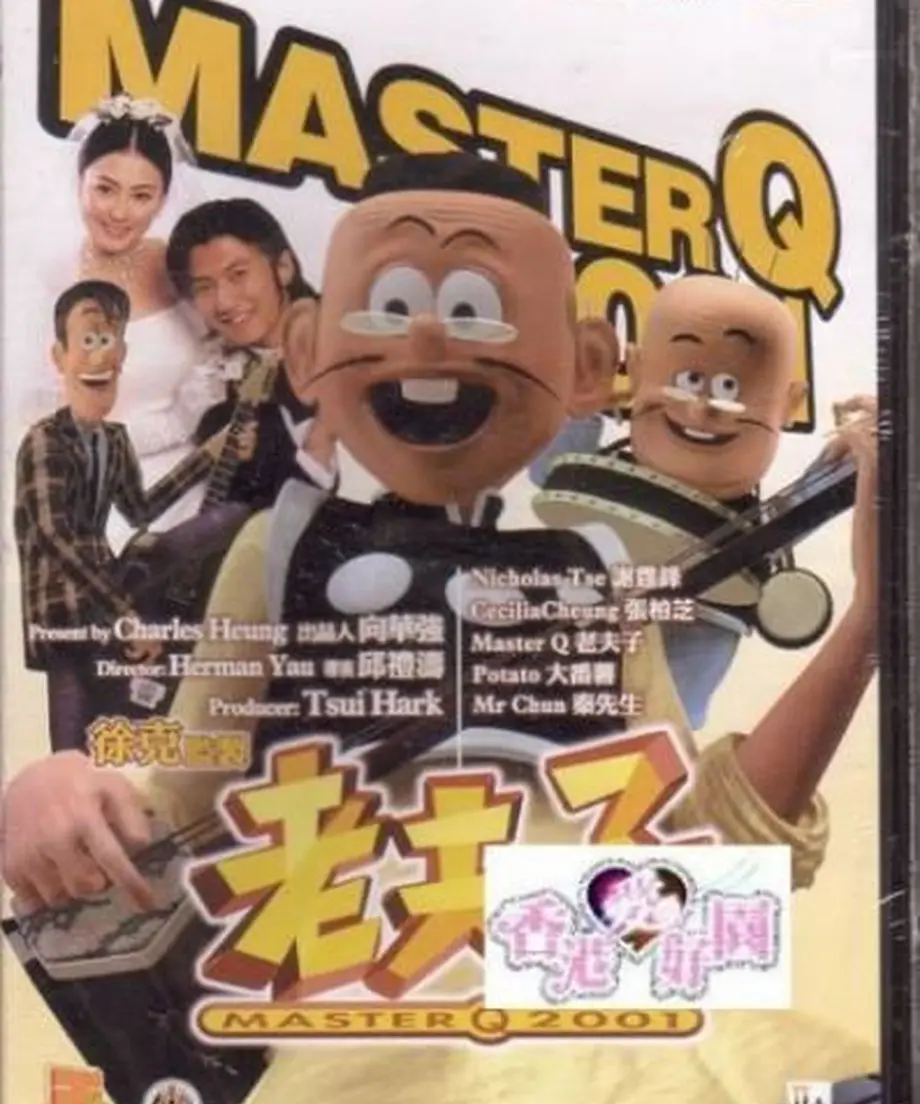 5dc60e676c02351168cf2476