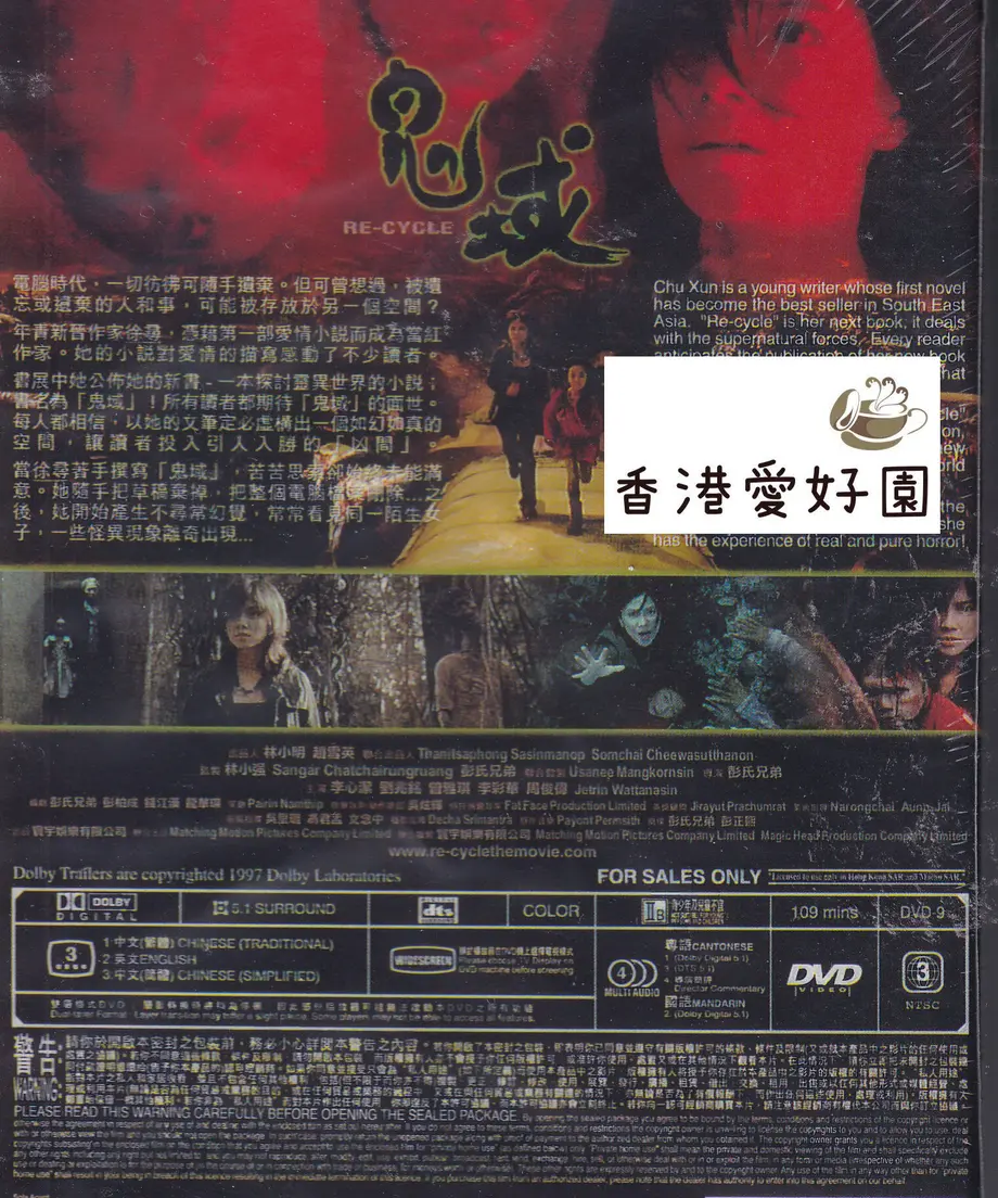 5ffe1941da019c5739ab163e