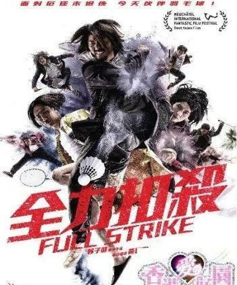 5dc5de334c4ae813e32837ed