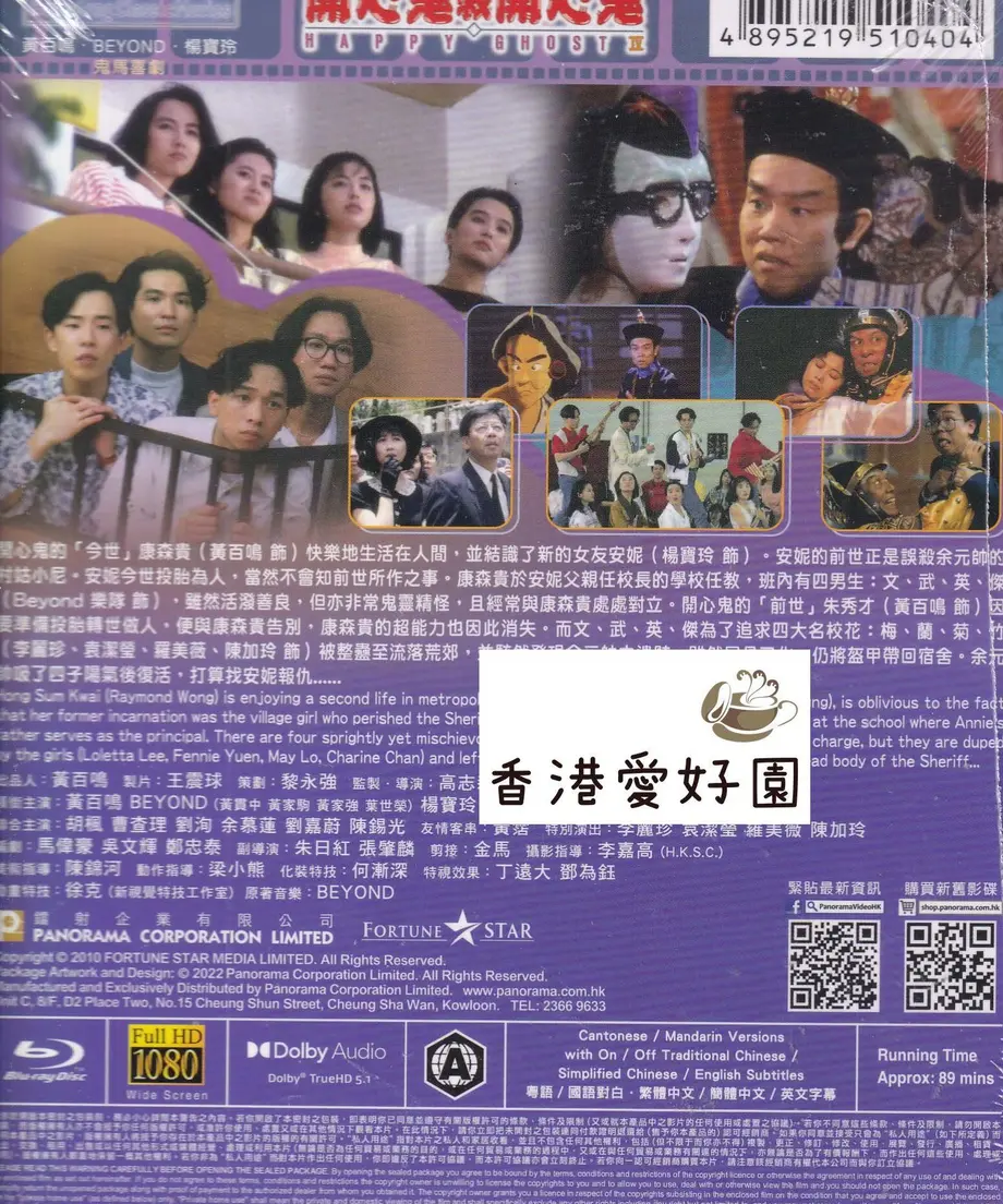 628b88790536241f7a445afa