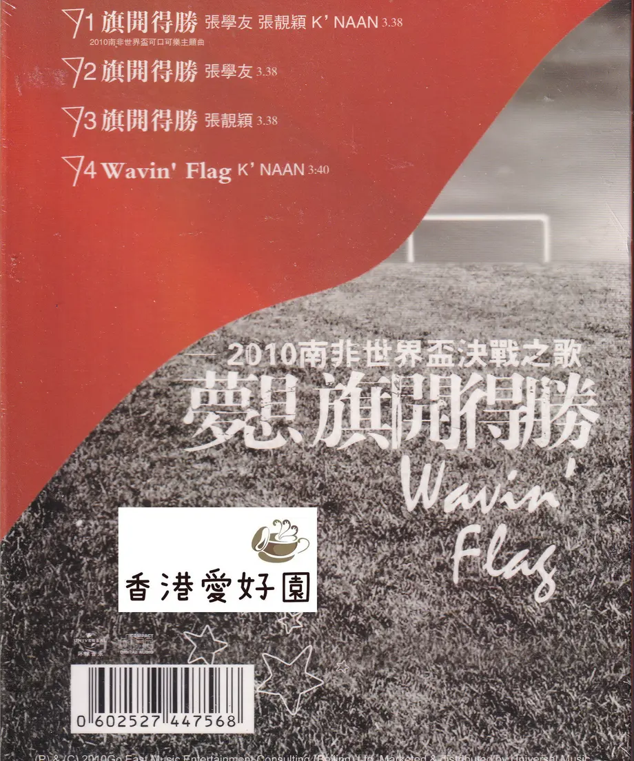 5ff35f44b00aa35826b65fb9