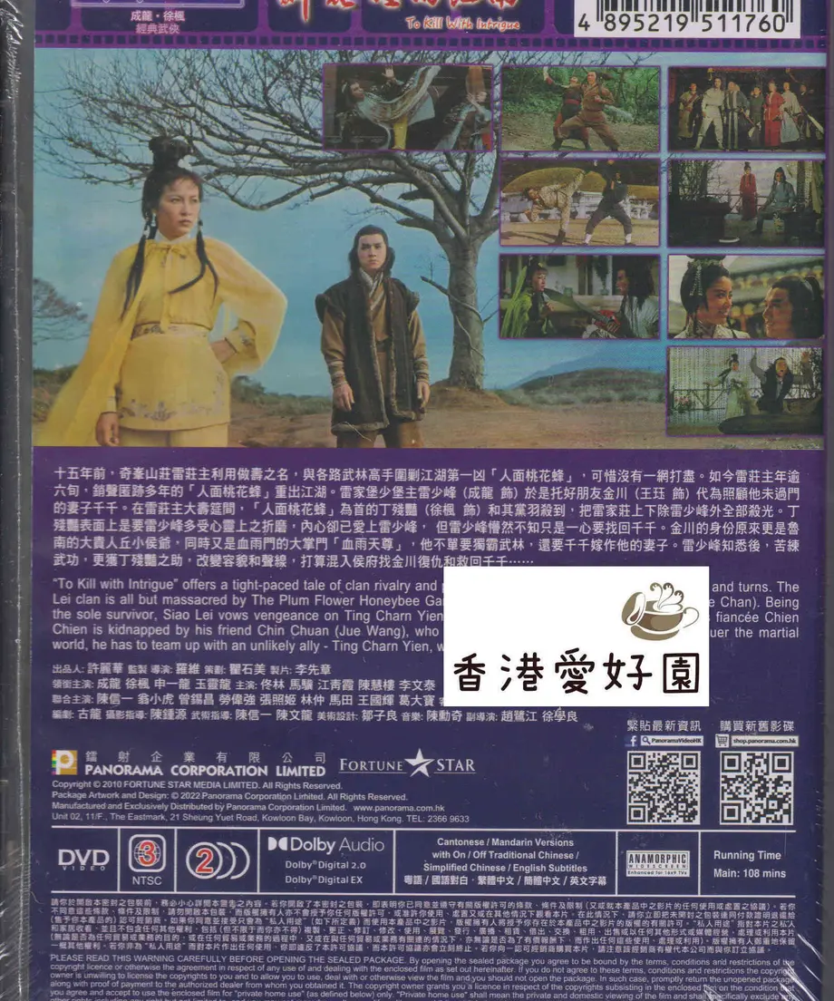 62fa50508a0bd05c2307cc26