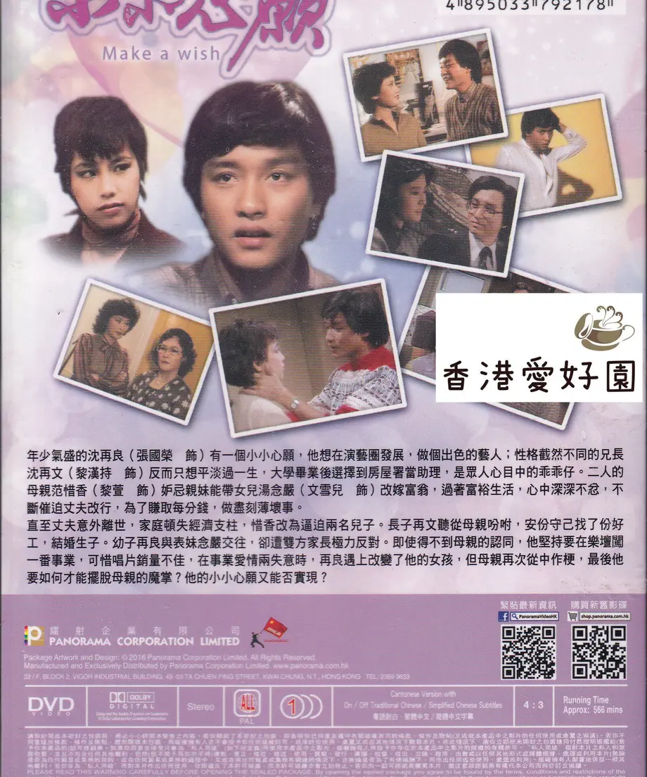 5ff61079da019c79c4e424af