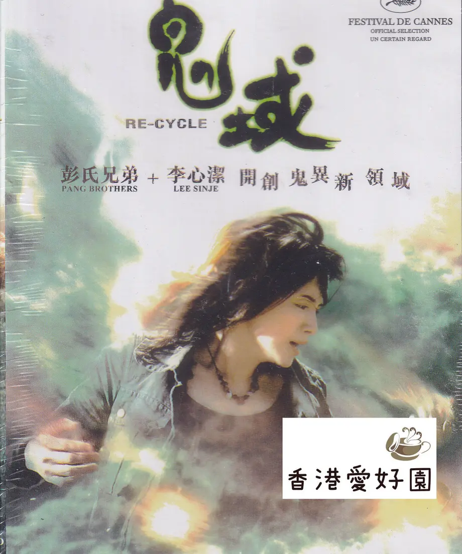 5ffe1941da019c5739ab163e