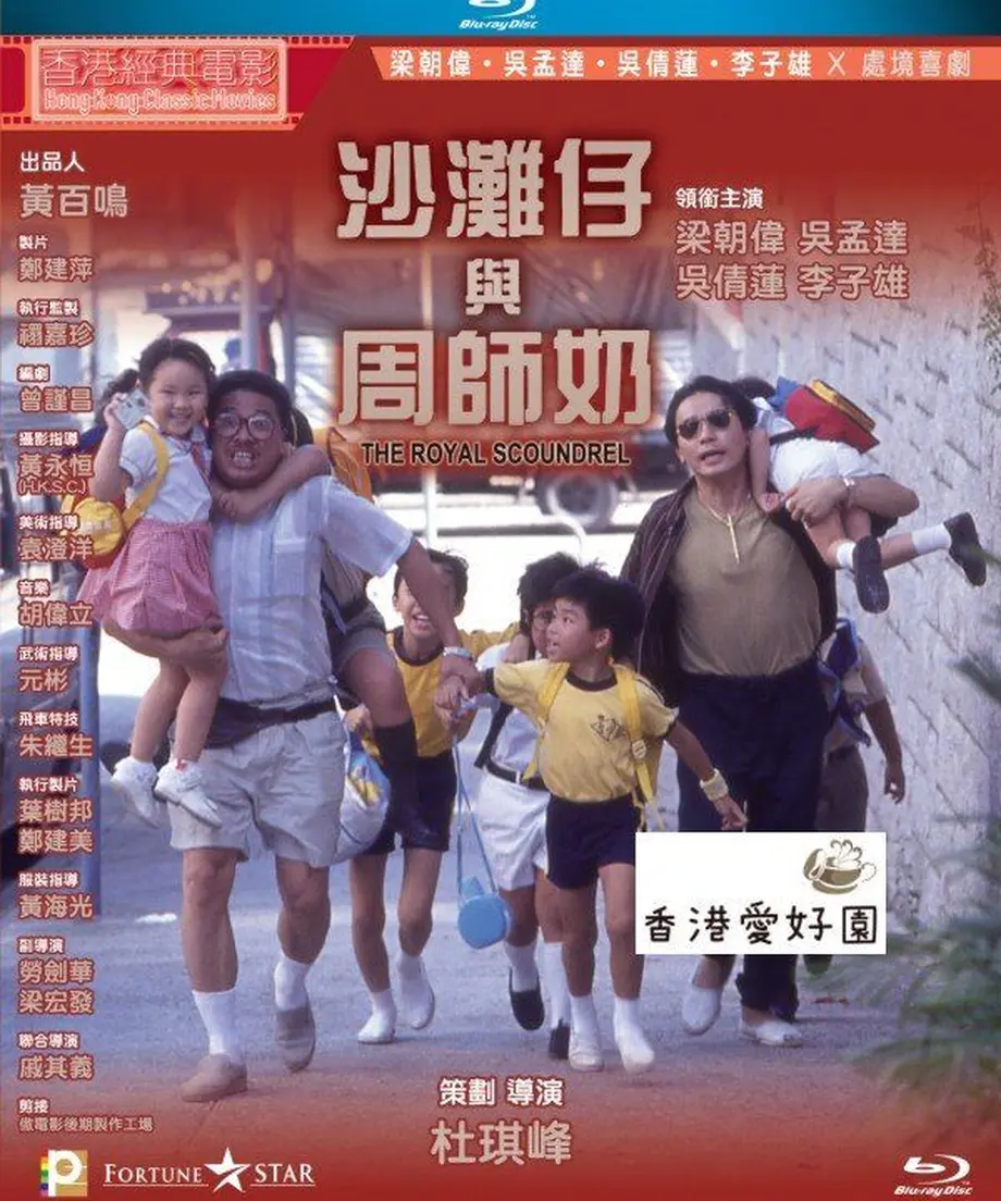 62ca72450850a019b6b502fb
