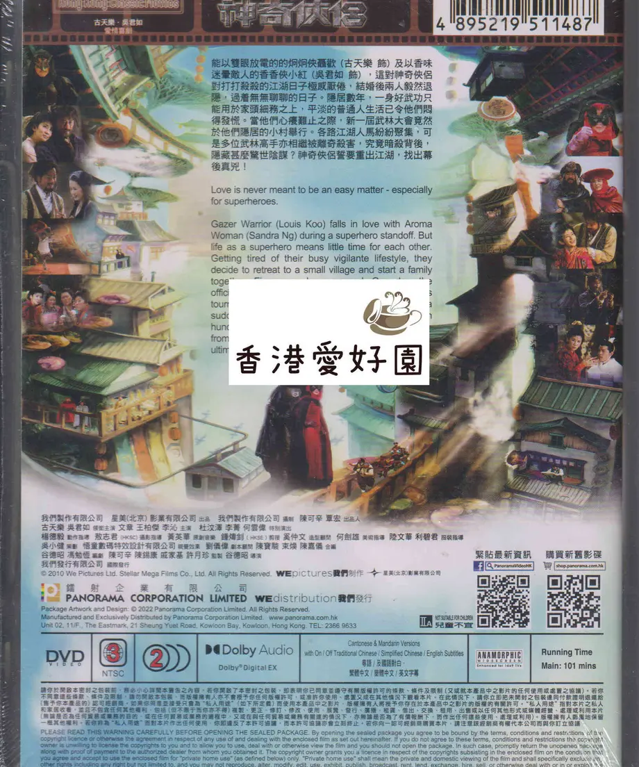 63515e05abc35c2a3e487daa