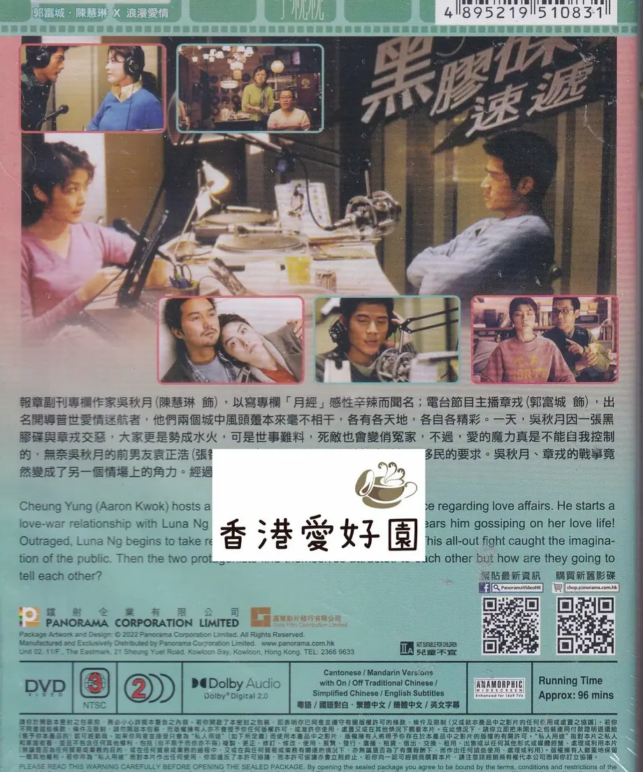 626e2fda404e9101602eec8f