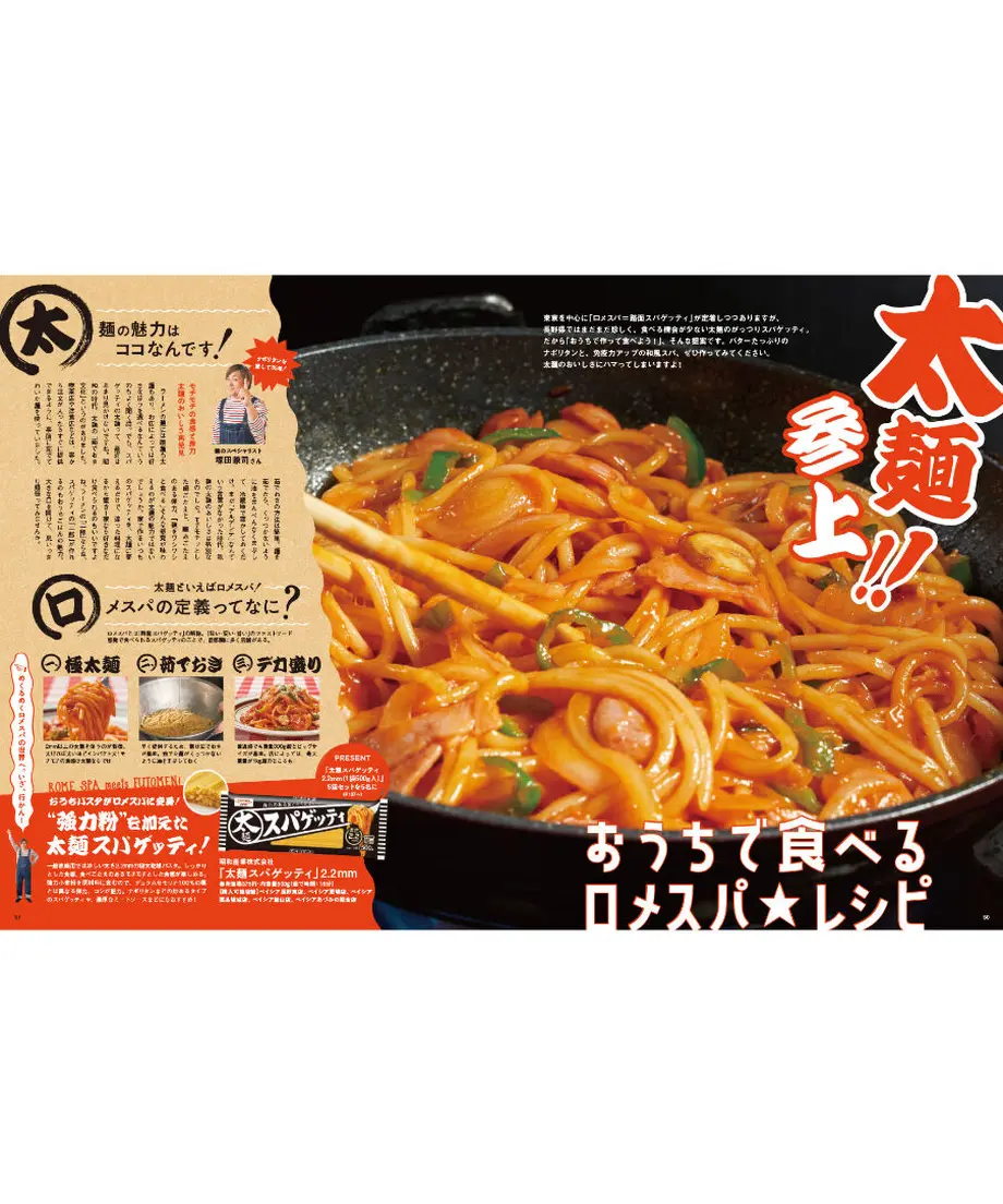 60598638a87fc50639f7dcaf