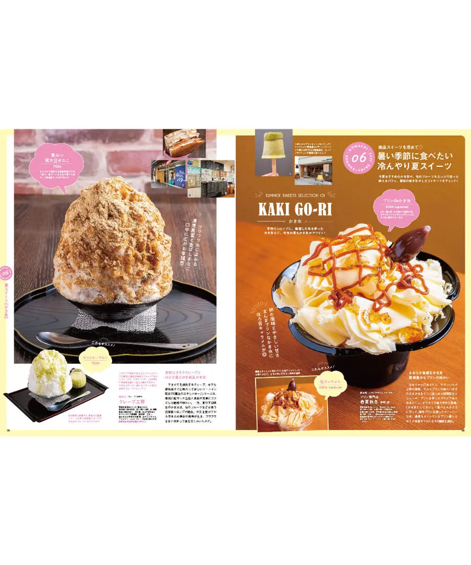 60d2cd852bf9015d9d9a0d3f