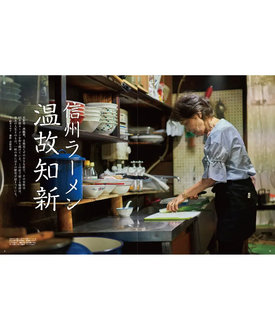 5f641d3593f619611ae6a20e
