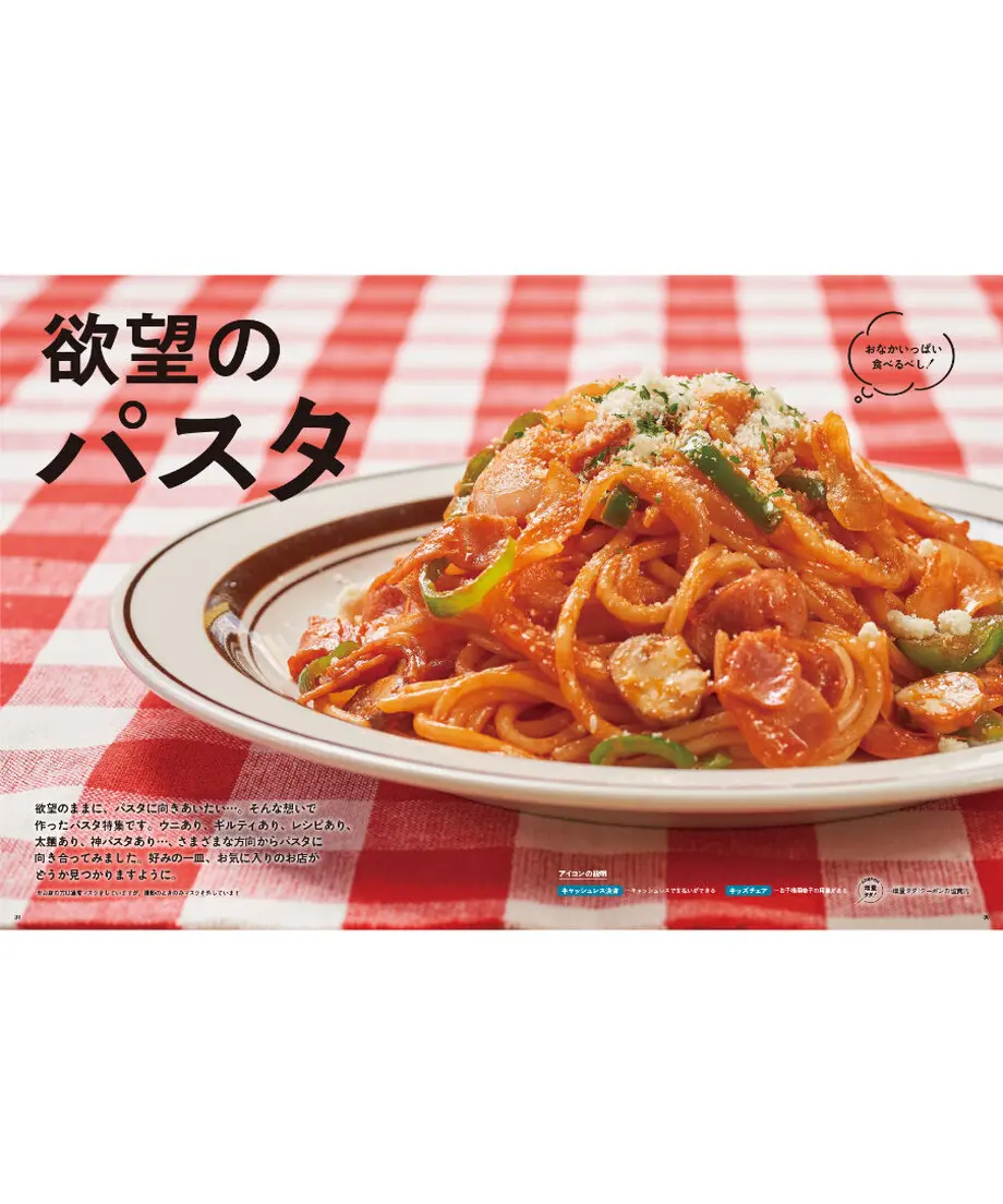 60598638a87fc50639f7dcaf