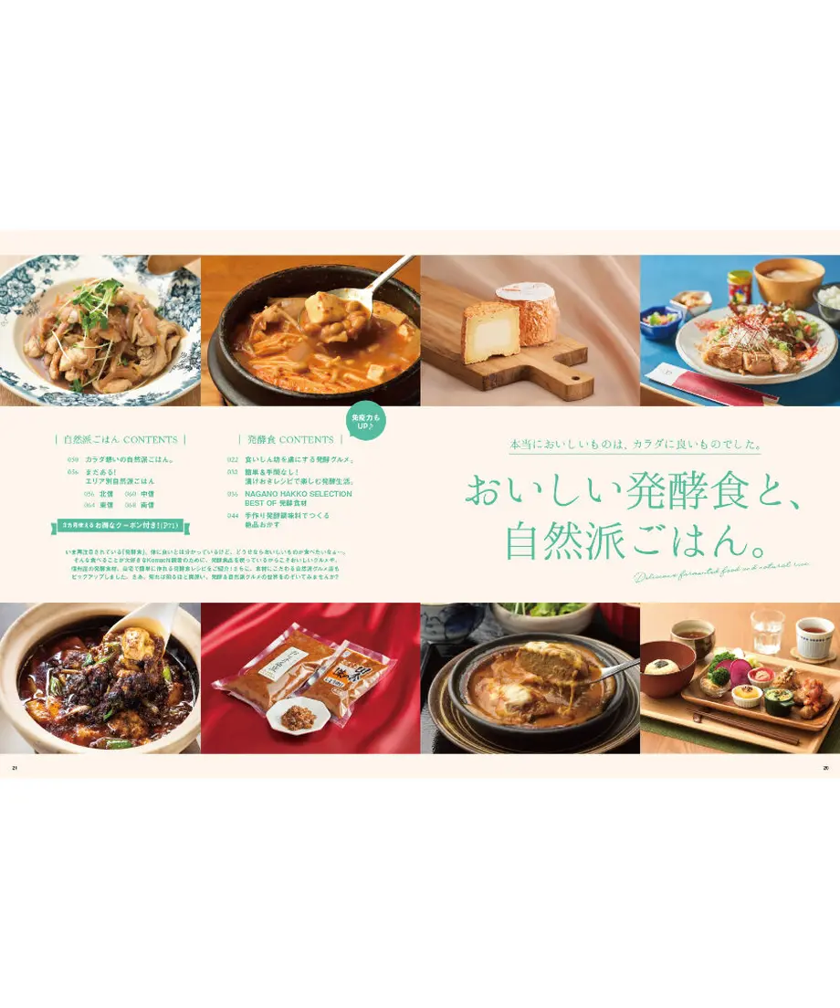 60066df8bbb6834921dc7143