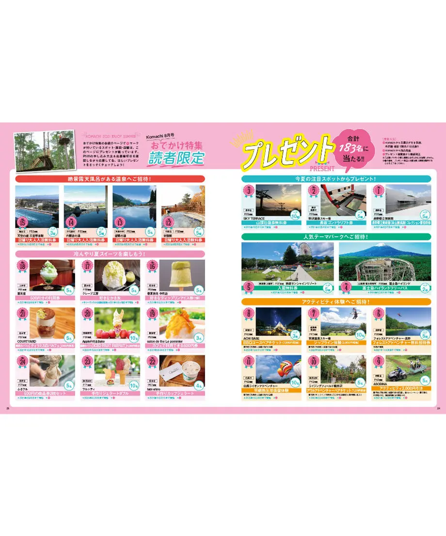 60d2cd852bf9015d9d9a0d3f
