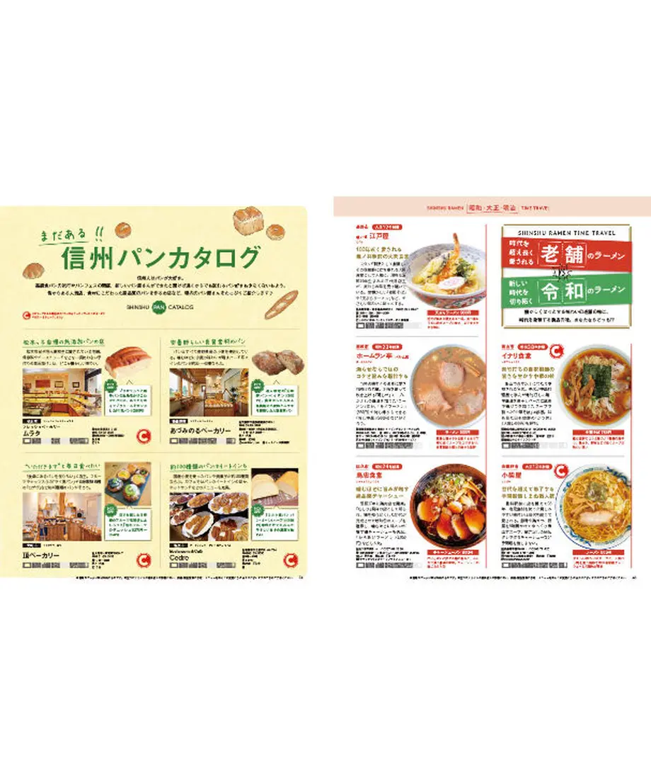605d51b81e746b73aaf89788