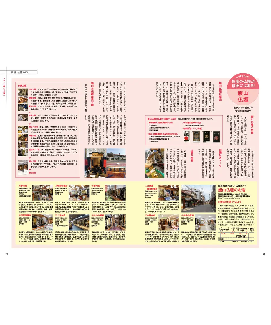 5f1139dd74b4e44e3cd656f4
