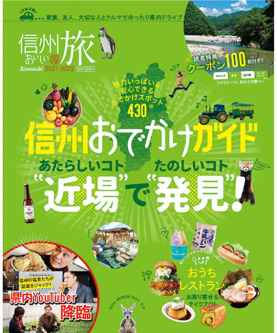 605d51b81e746b73aaf89788