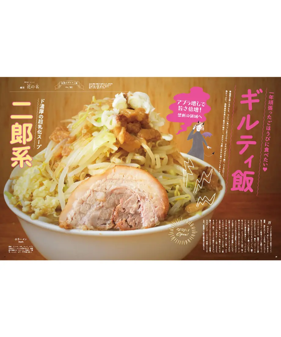 5fe18fa6b00aa3696f1428a6