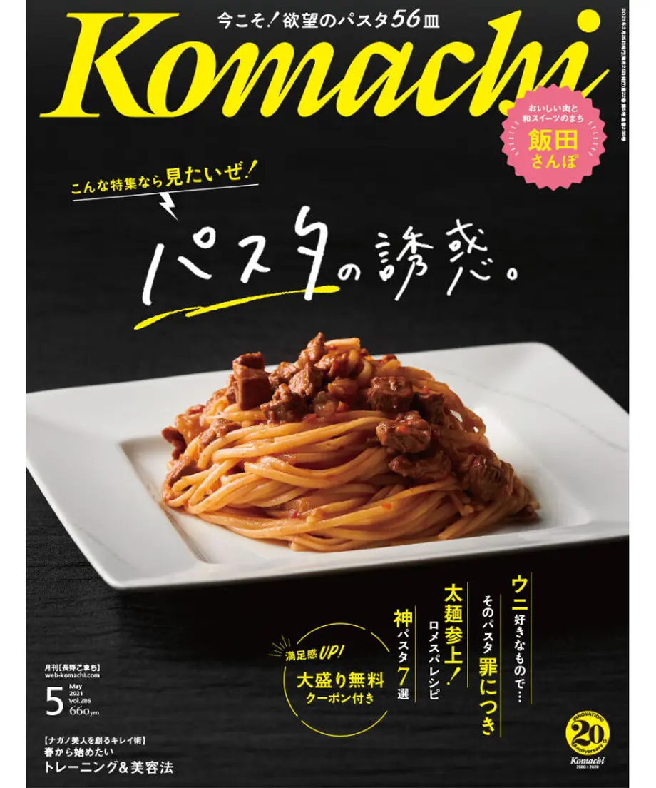 60598638a87fc50639f7dcaf
