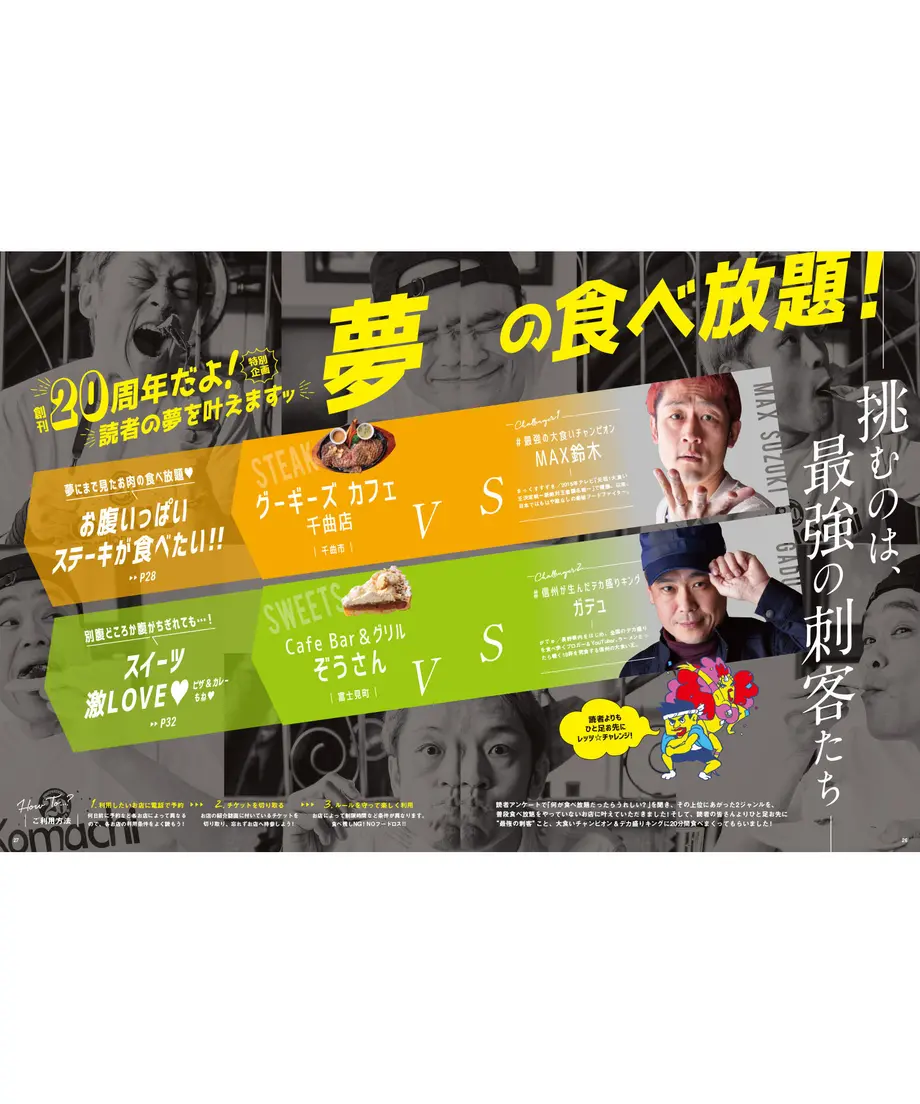 5f1135f3ec8fd35a21634cc1