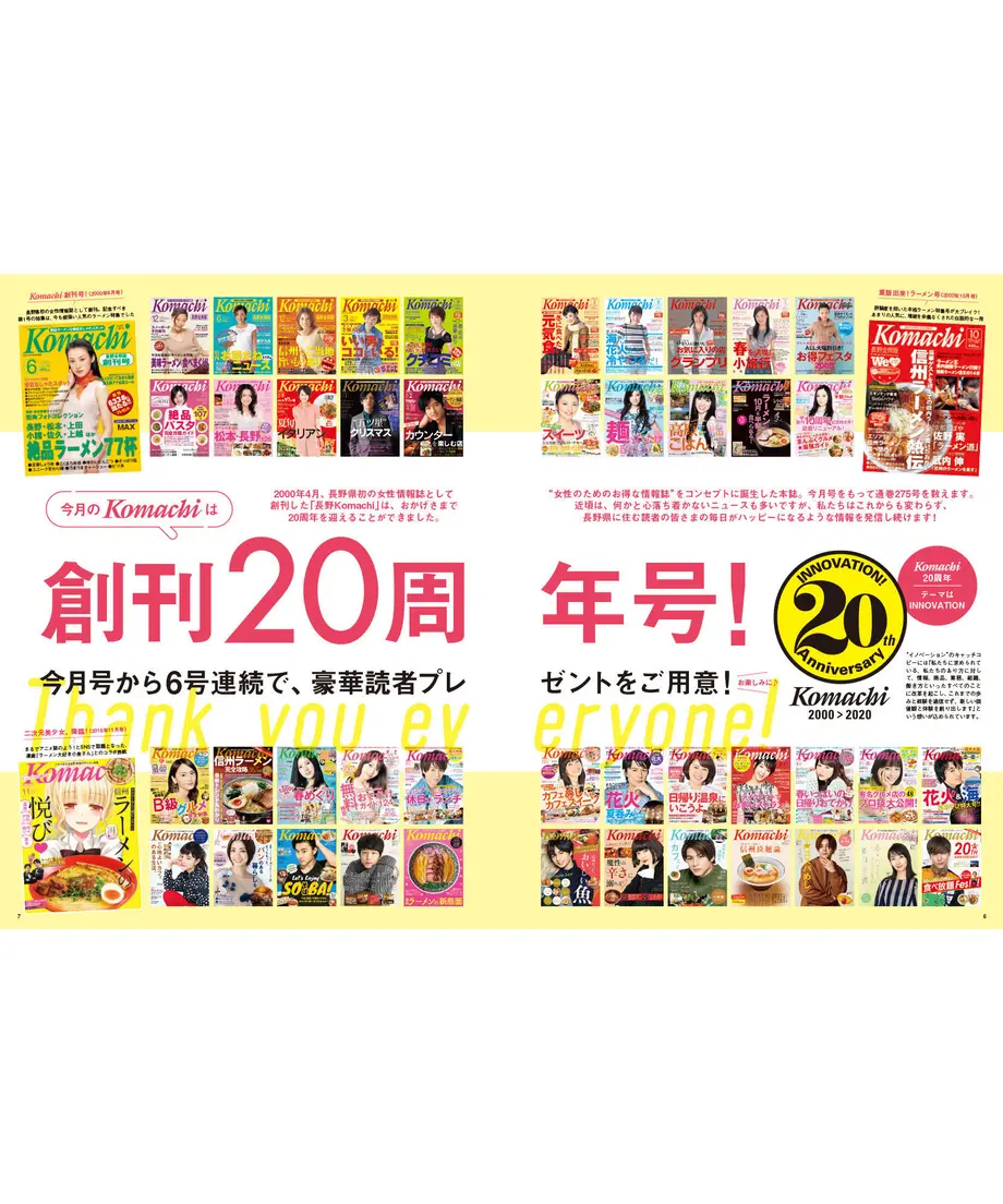5f1135f3ec8fd35a21634cc1